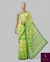 The Citron Meadow: Lemon Yellow Floral Saree with Leaf Green Lace Border