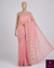 Baby pink embroidery saree:The comfort of cotton, the grace of embroidery.
