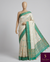 The Sharanya Vilasa: Cream & Teal Green Tussar Silk Cotton Saree