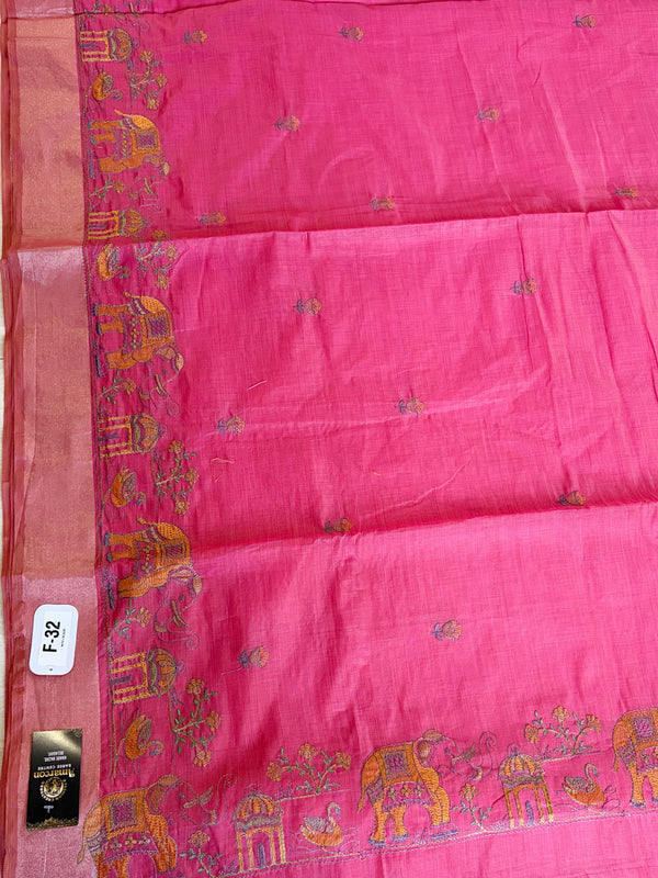 The Rohini Vilasa: Rose Coral Royal Safari Handloom Cotton Saree