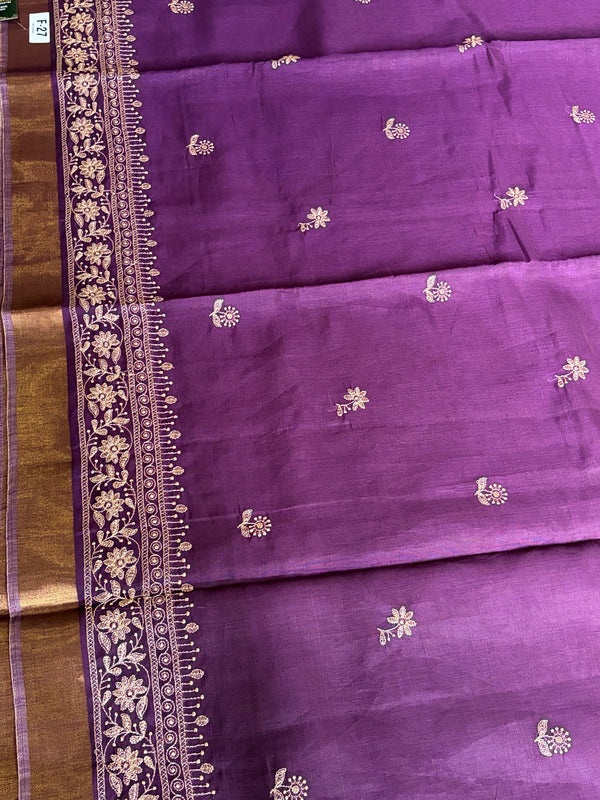 The Malvika Riva: Plum Purple Handloom Cotton Saree with Antique Gold Zari
