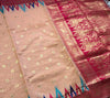 The Amber Ikat Temple: Warm Peach Tussar Linen Silk Saree with Crimson Zari Border