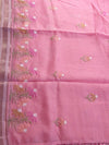 Baby pink embroidery saree:The comfort of cotton, the grace of embroidery.