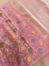 Soft, graceful, and timeless — this pink cotton Jamdani saree blends tradition with everyday elegance. 🌸✨