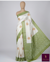 Timeless cream silk saree with a subtle light green border for a touch of graceful elegance. 🤍💚✨