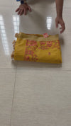 The Hemakshi Vilasa: Haldi Yellow Royal Procession Cotton Saree